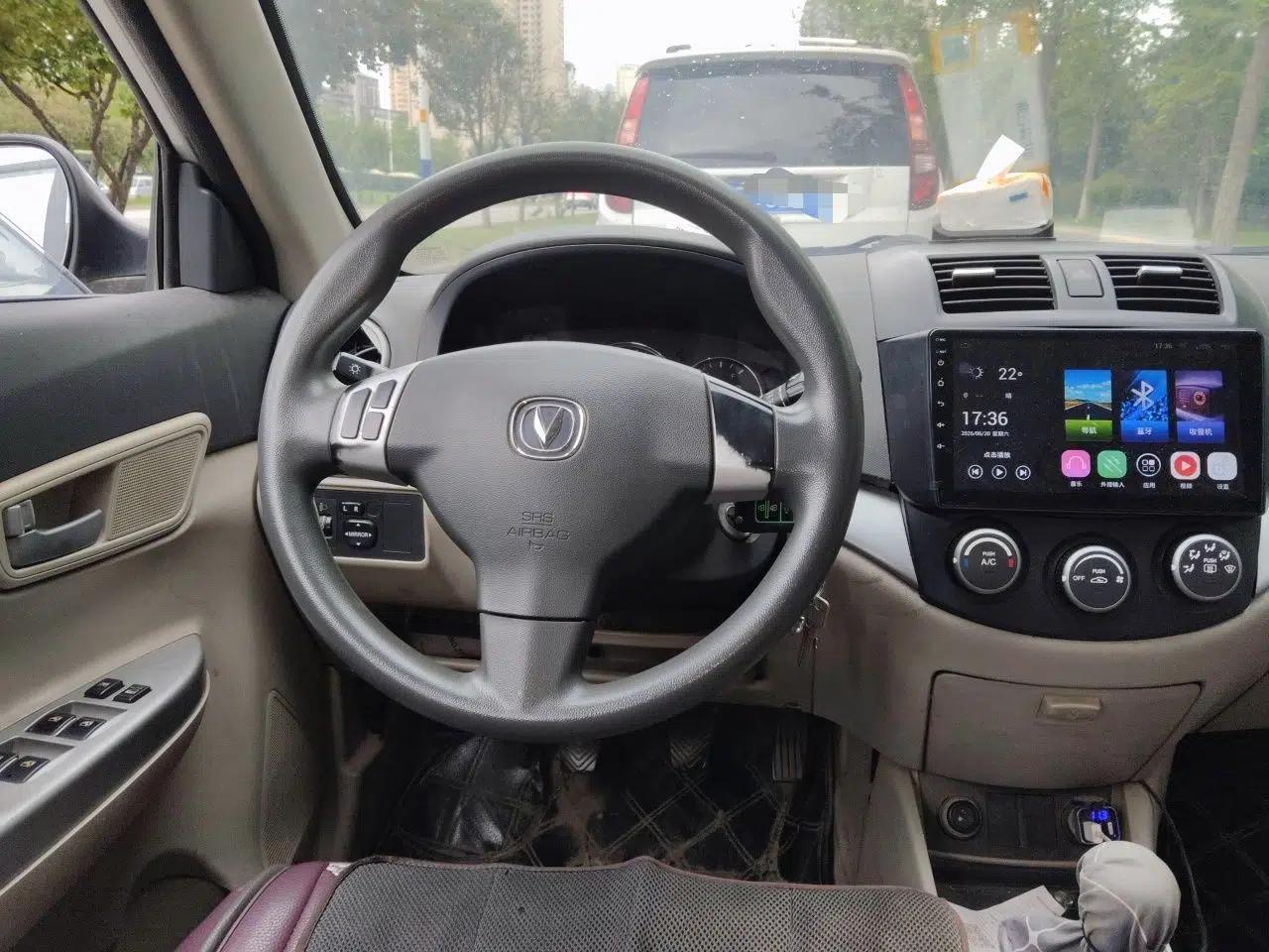 CHANGAN Alsvin V5 2012 1.5L Manual Dream Edition — миниатюра 10