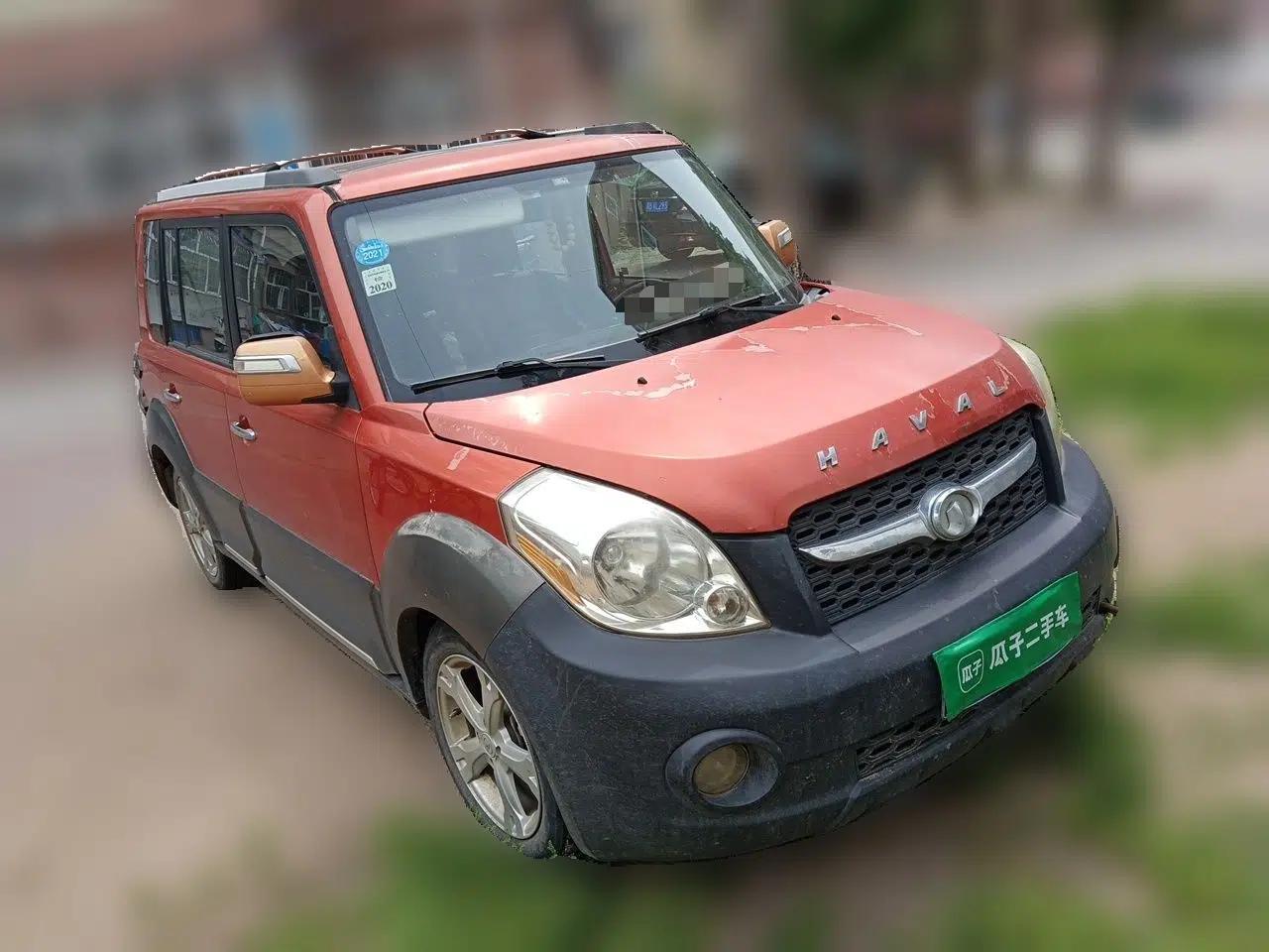 Great Wall M2 2010 1.5L CVT with Sunroof — миниатюра 3