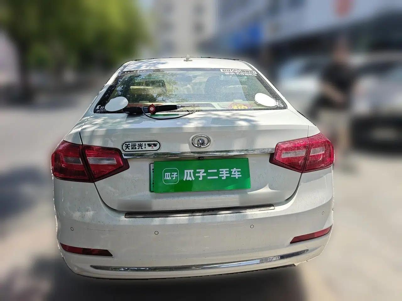 Great Wall C30 New Energy 2017 EV Enjoyment Model — миниатюра 5