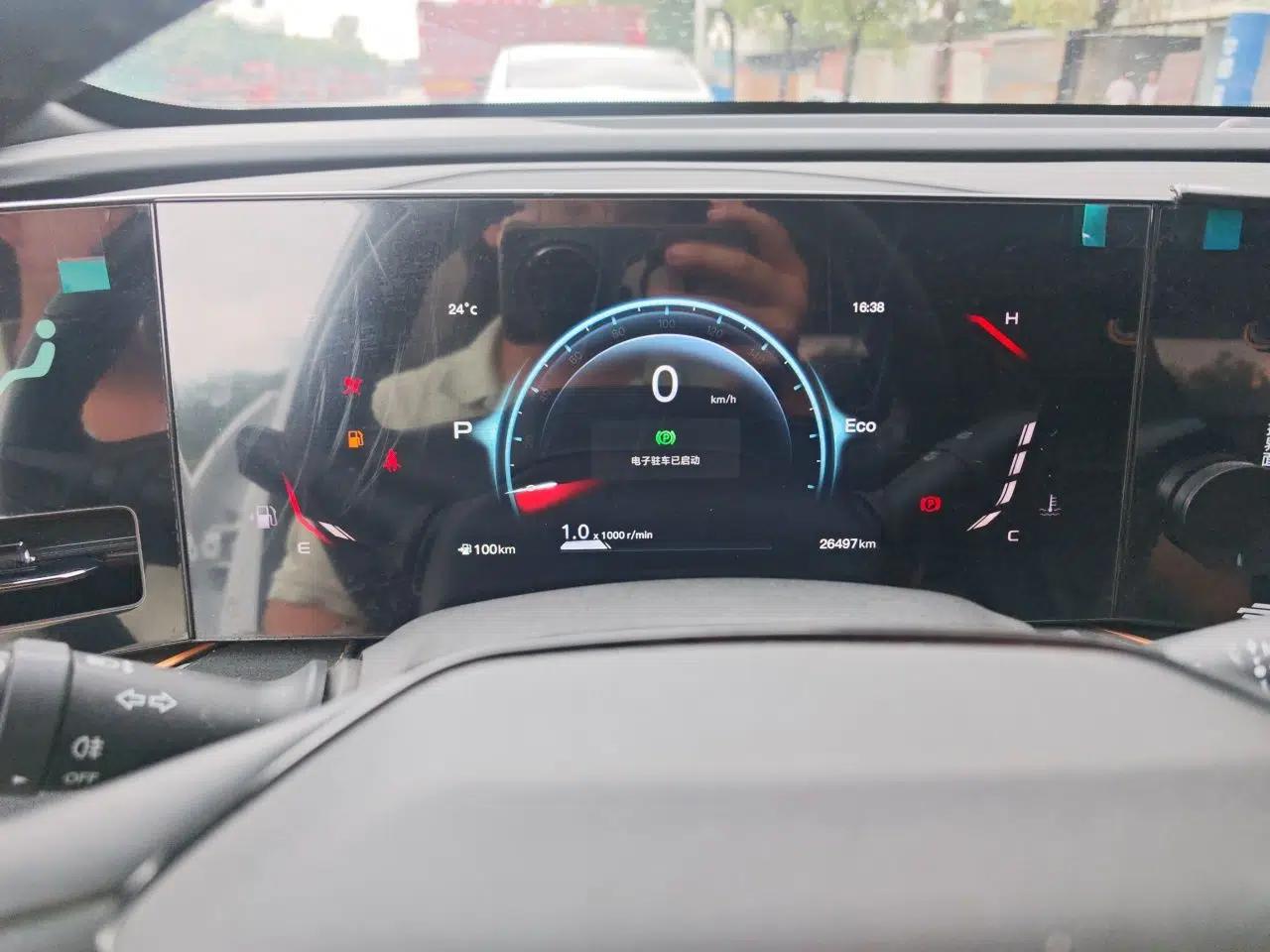 CHANGAN OSHAN X5 PLUS 2023 1.5T DCT Pioneer Edition — миниатюра 11