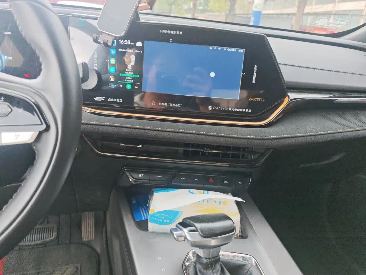 CHANGAN OSHAN X5 PLUS 2023 1.5T DCT Pioneer Edition — миниатюра 13