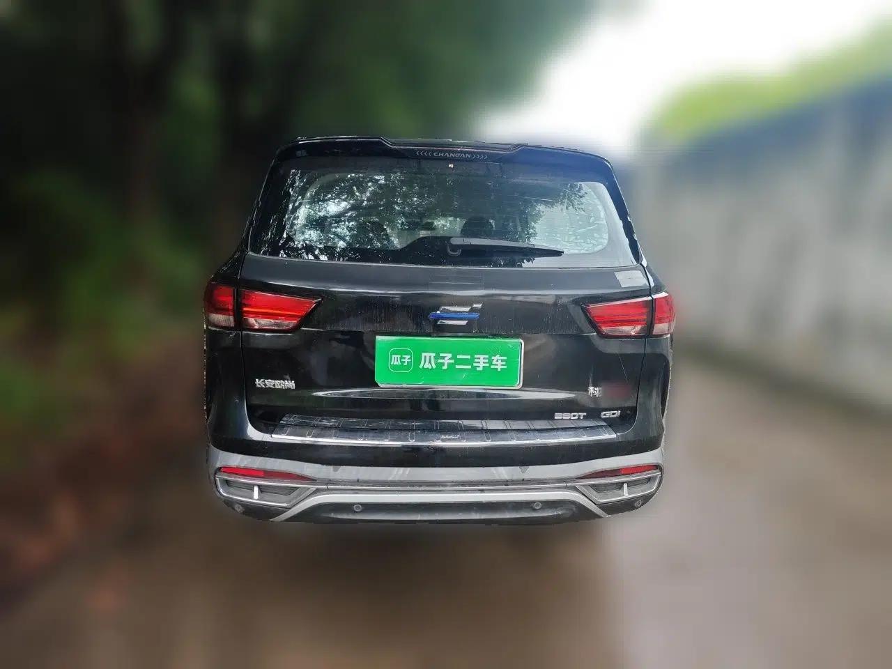 CHANGAN OSHAN COSPro 2021 1.5T Manual Luxury 5-Seater — миниатюра 5