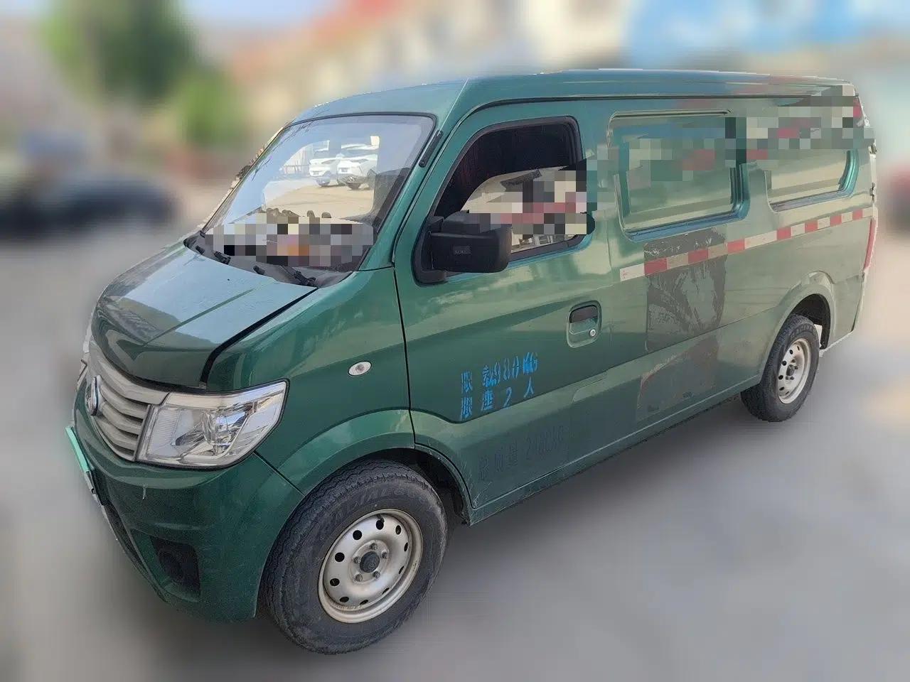 CHANGAN KAICHENG Star 9EV 2022 Pure Electric Van Chuangfu Edition 2 Seats 55kW — миниатюра 1