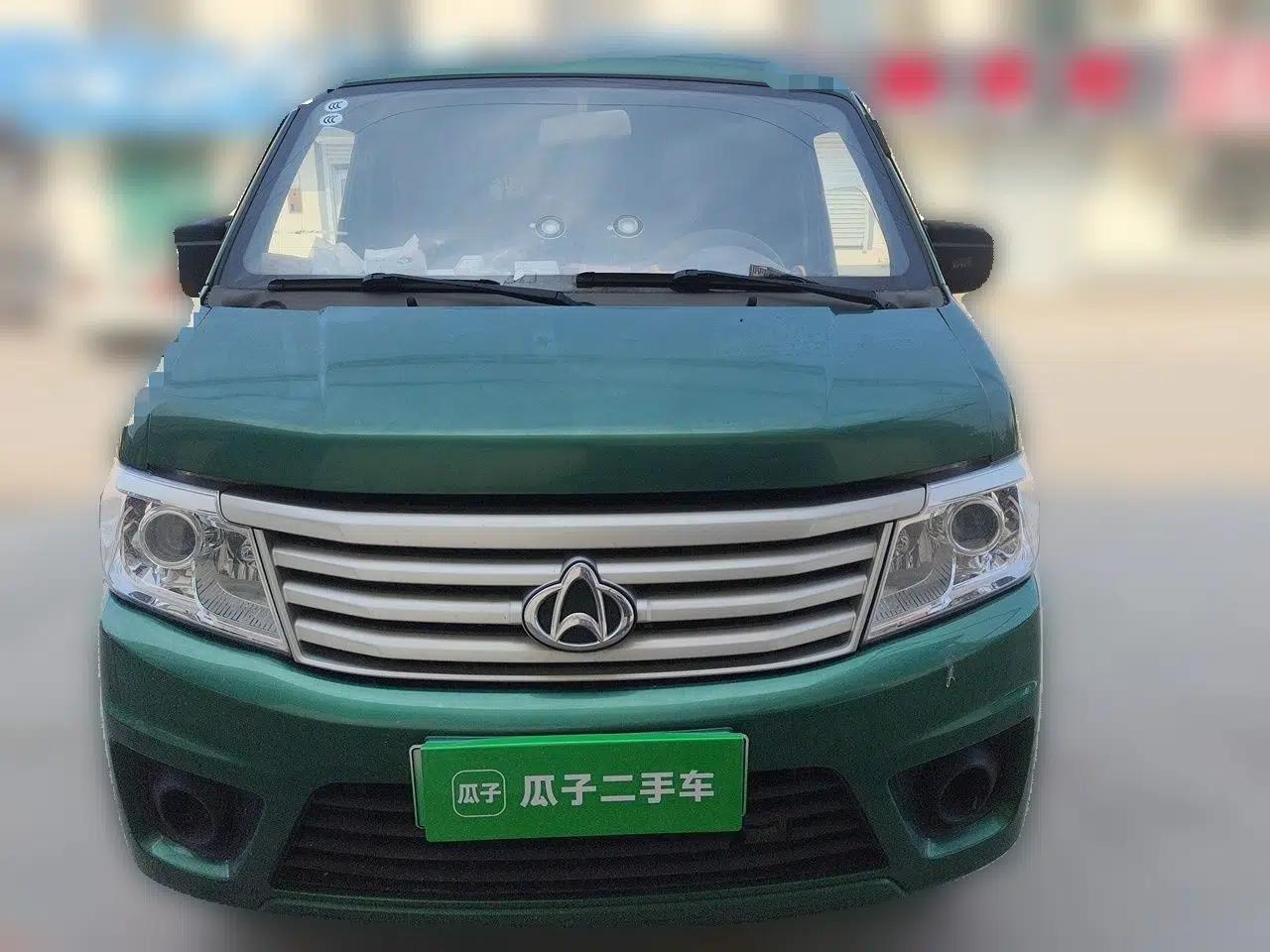 CHANGAN KAICHENG Star 9EV 2022 Pure Electric Van Chuangfu Edition 2 Seats 55kW — миниатюра 2