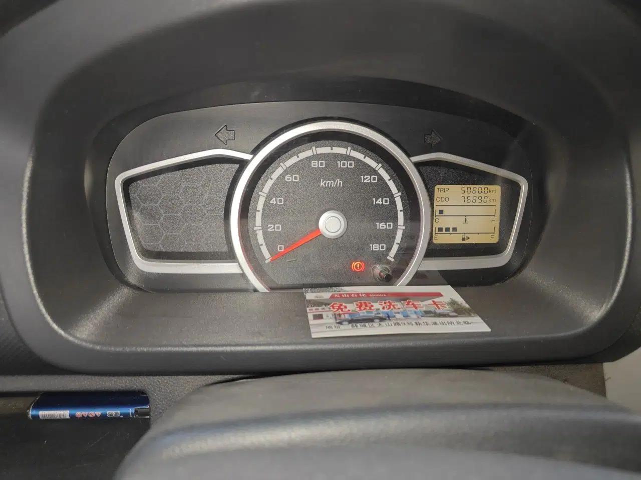 CHANGAN KAICHENG Star 3 2015 1.0L Value Edition Non-Air-Conditioned C10 — миниатюра 11