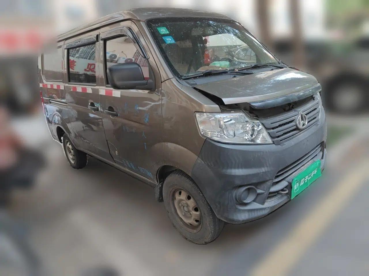 CHANGAN KAICHENG Star 3 2015 1.0L Value Edition Non-Air-Conditioned C10 — миниатюра 3
