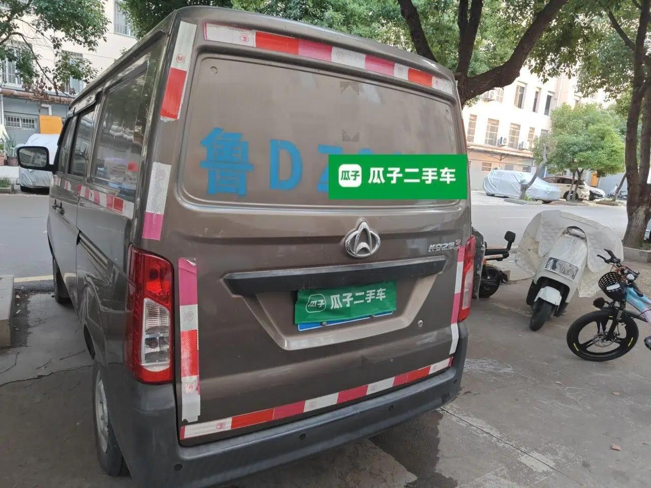 CHANGAN KAICHENG Star 3 2015 1.0L Value Edition Non-Air-Conditioned C10 — миниатюра 5