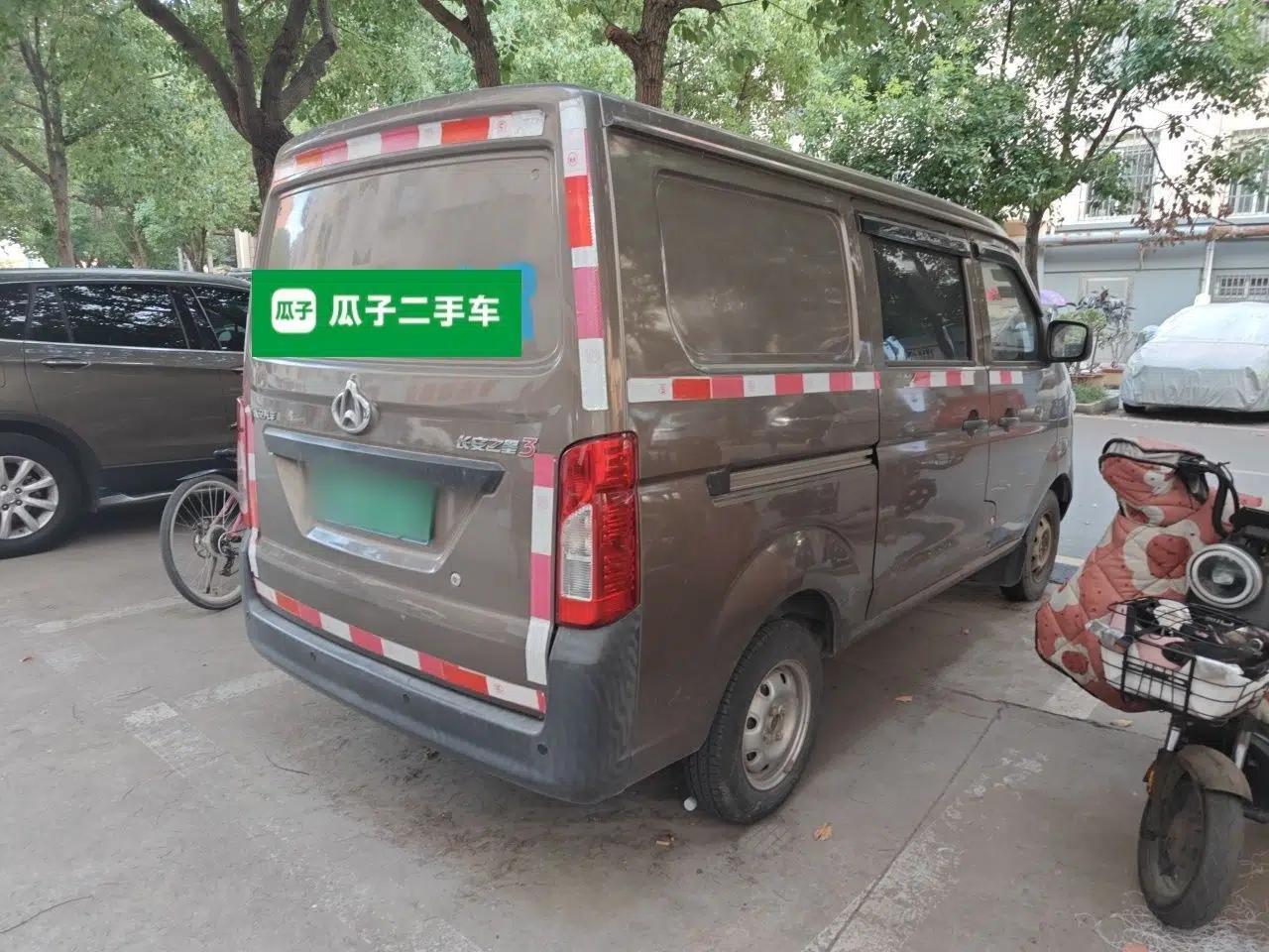 CHANGAN KAICHENG Star 3 2015 1.0L Value Edition Non-Air-Conditioned C10 — миниатюра 6