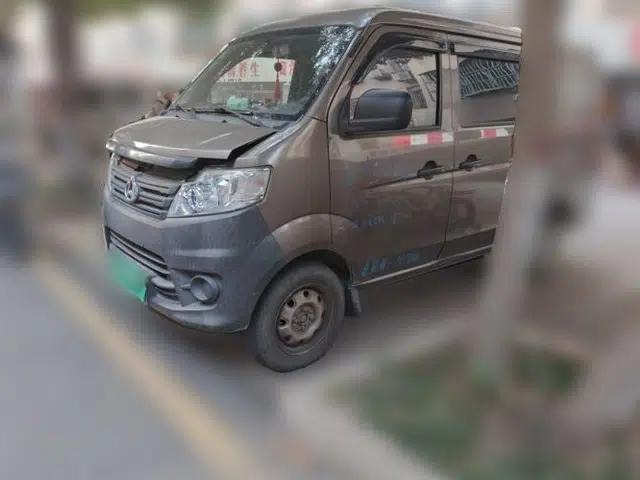 CHANGAN KAICHENG Star 3 2015 1.0L Value Edition Non-Air-Conditioned C10