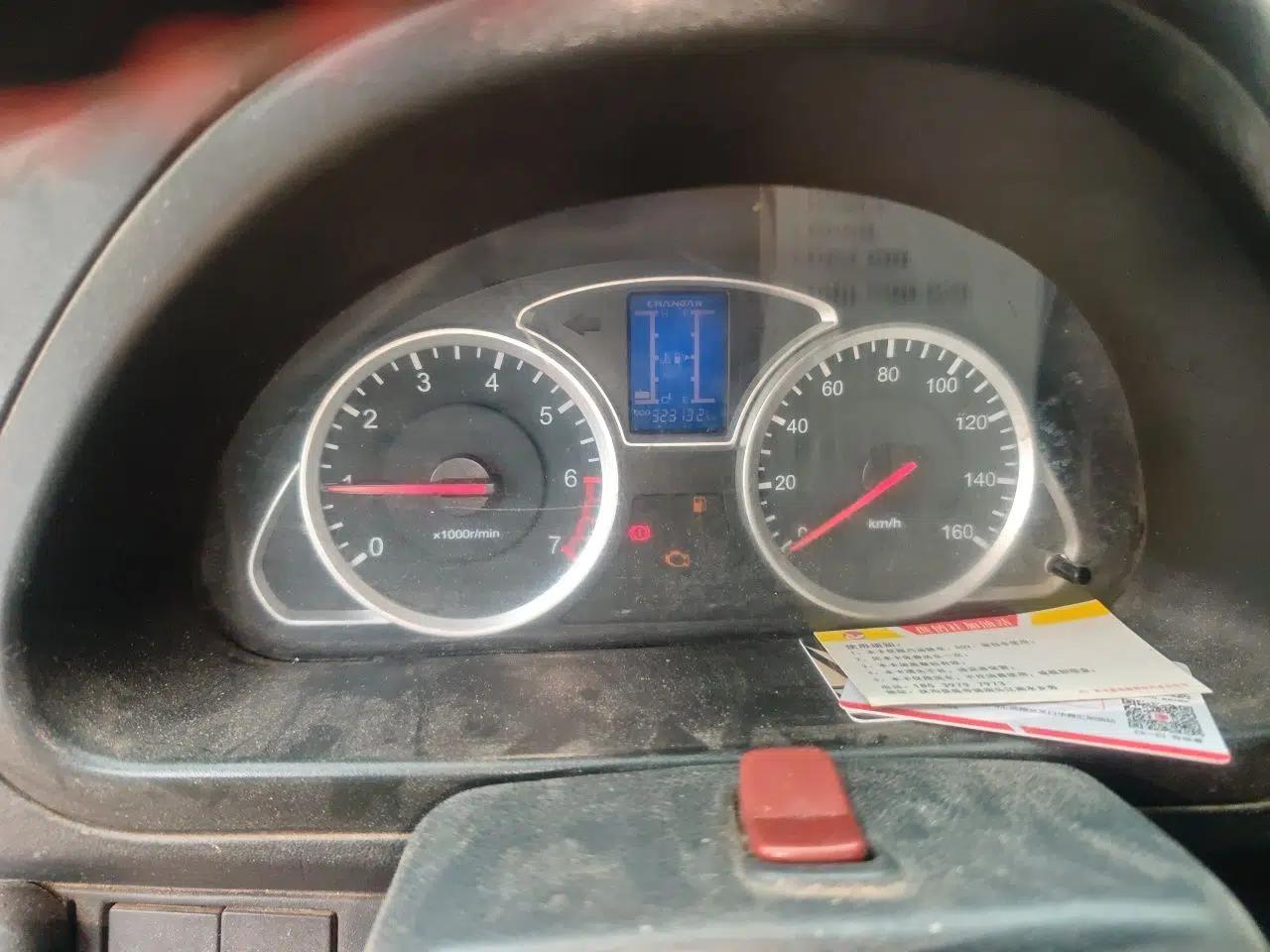 CHANGAN KAICHENG Star 9 2015 1.5L Base Version 4G15S — миниатюра 12