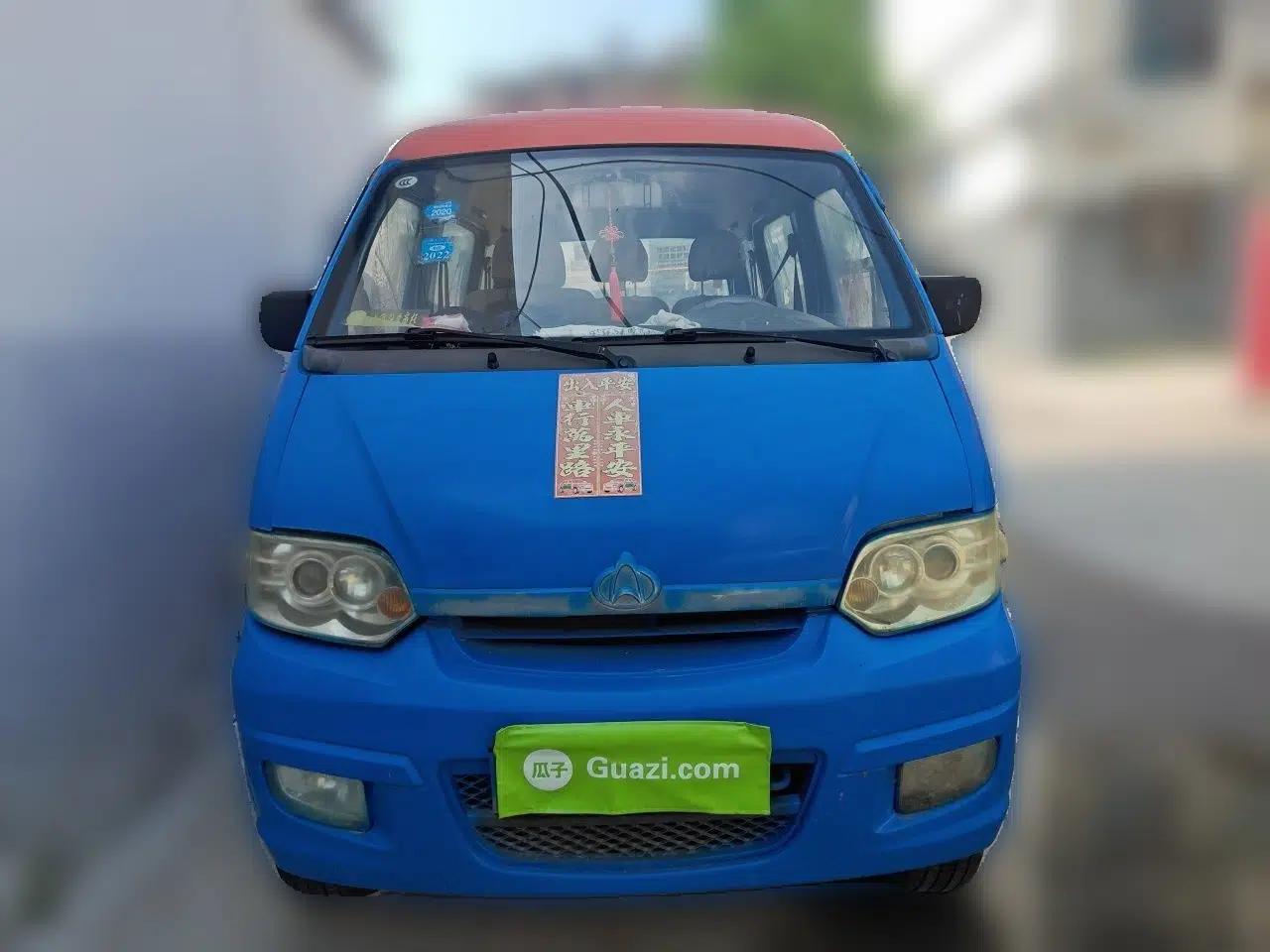 CHANGAN KAICHENG Star 2009 1.0L-SC6363B4-JL465Q — миниатюра 2