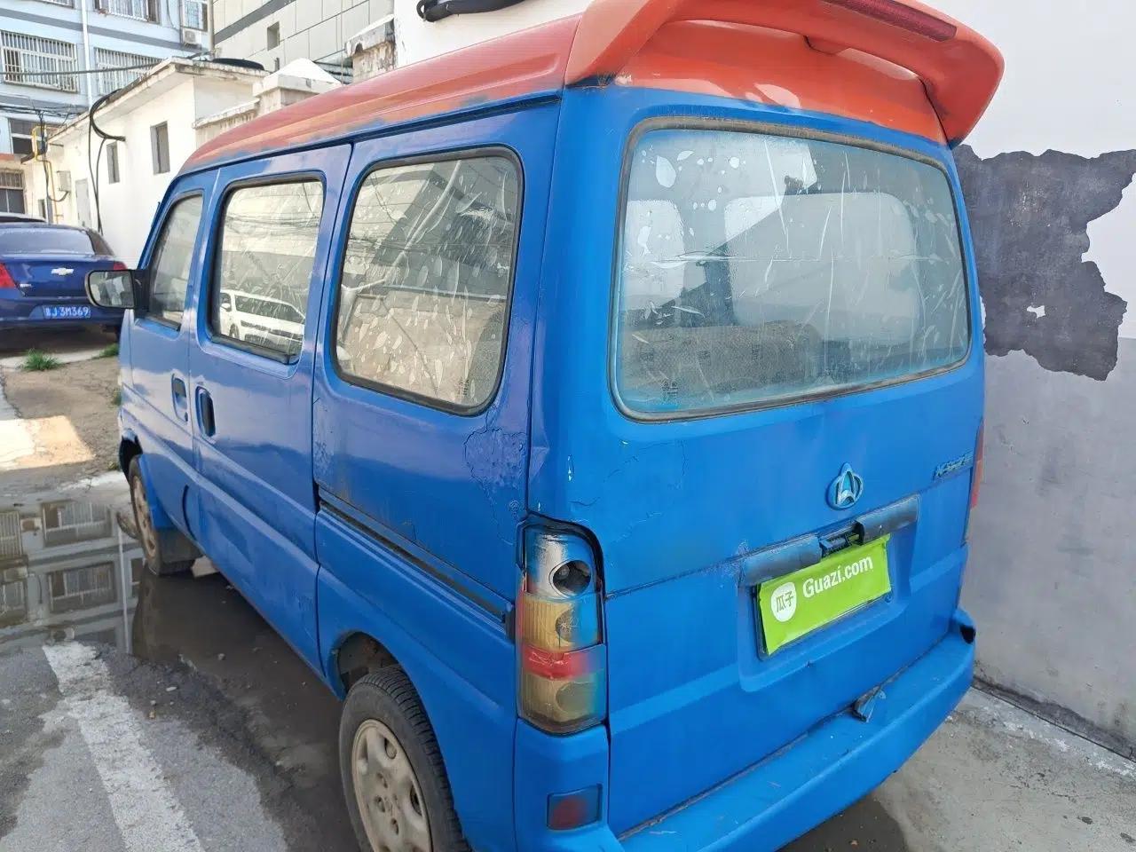 CHANGAN KAICHENG Star 2009 1.0L-SC6363B4-JL465Q — миниатюра 4