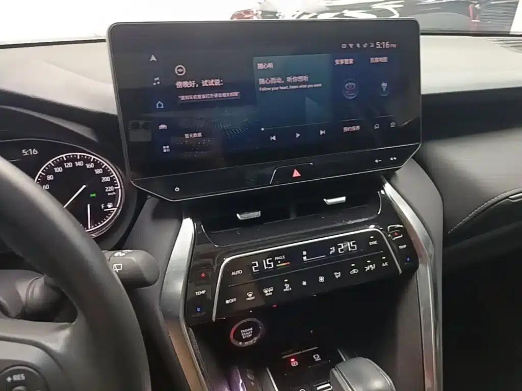 HARRIER 2023 2.0L CVT 2WD Premium Edition — миниатюра 13
