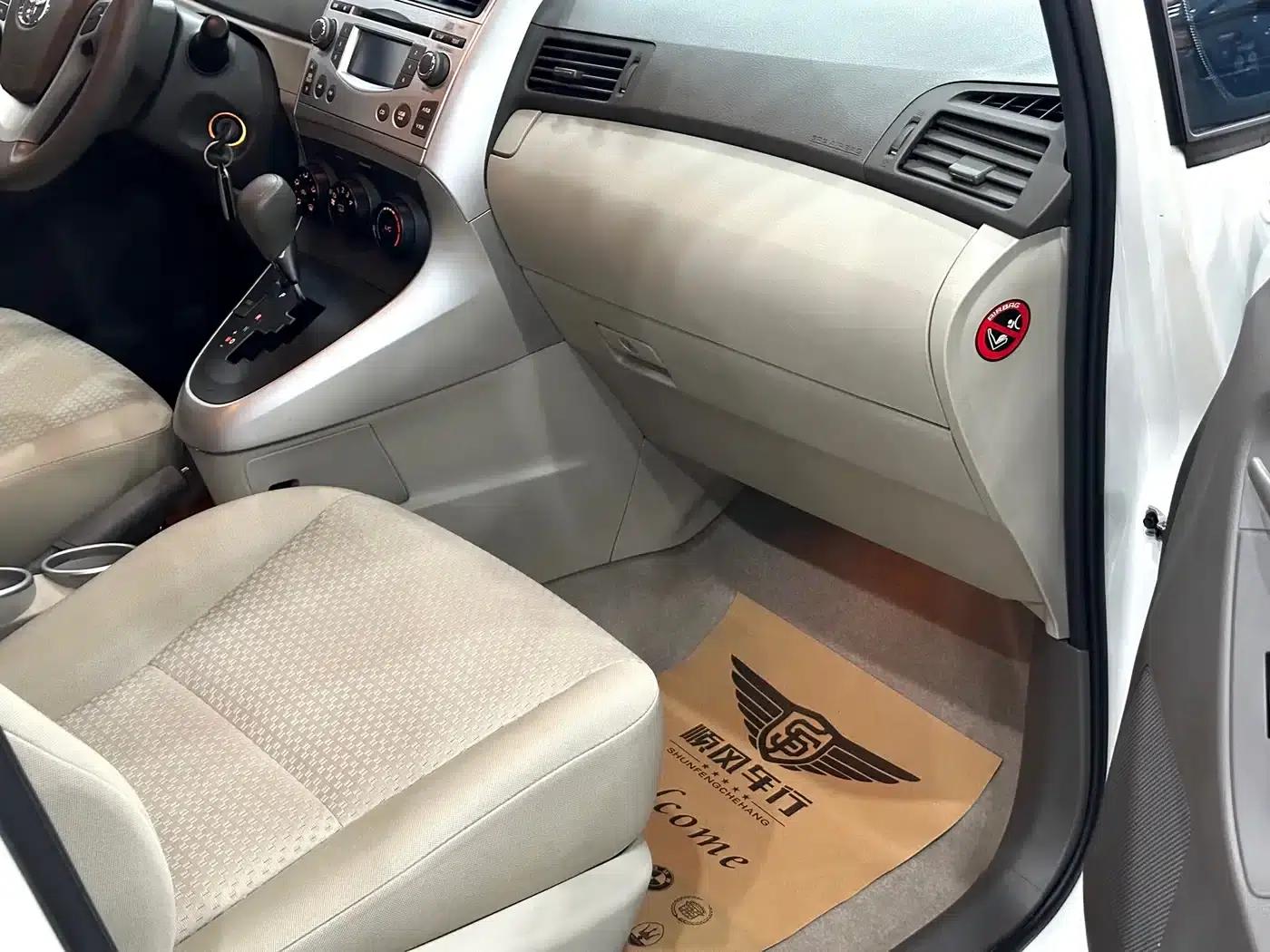 E'Z 2015 180E CVT Crossover Edition — миниатюра 13