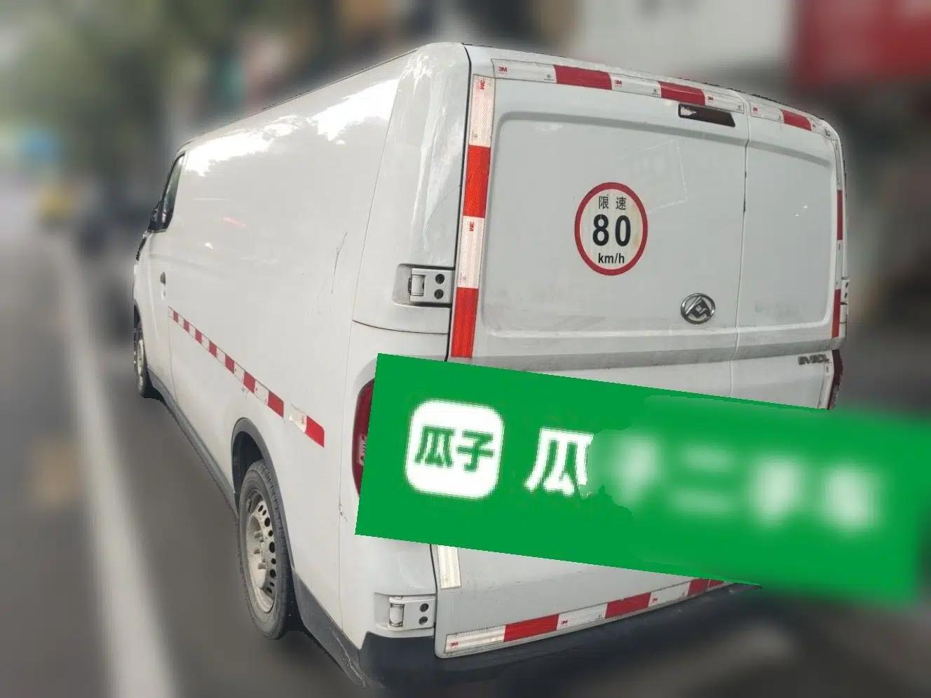 SAIC MAXUS EV30 2021 Pure Electric Smart Logistics Expert with Long Wheelbase—CATL — миниатюра 4