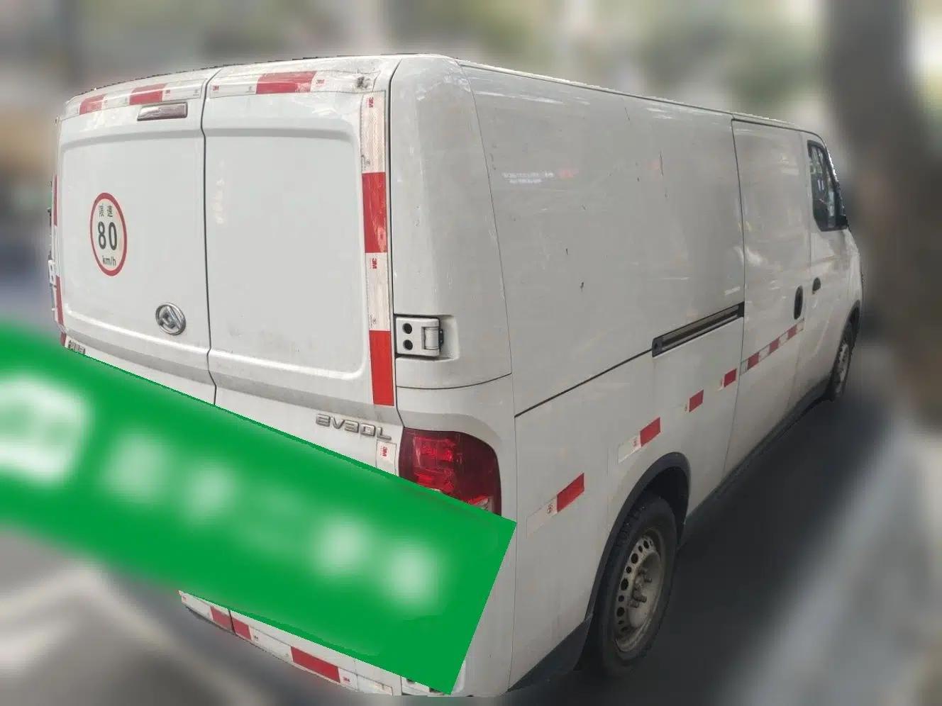 SAIC MAXUS EV30 2021 Pure Electric Smart Logistics Expert with Long Wheelbase—CATL — миниатюра 6