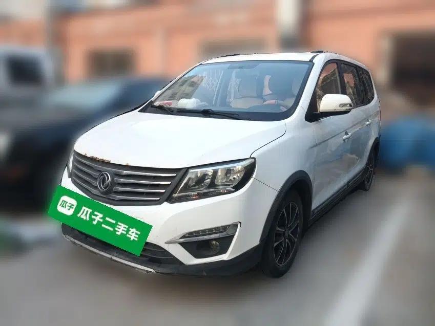FORTHING S500 2016 1.6L Manual Luxury Model — миниатюра 1