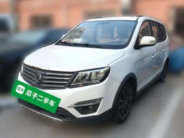 FORTHING S500 2016 1.6L Manual Luxury Model