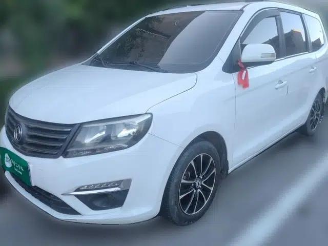 FORTHING S500 2016 1.5L Manual Luxury Model