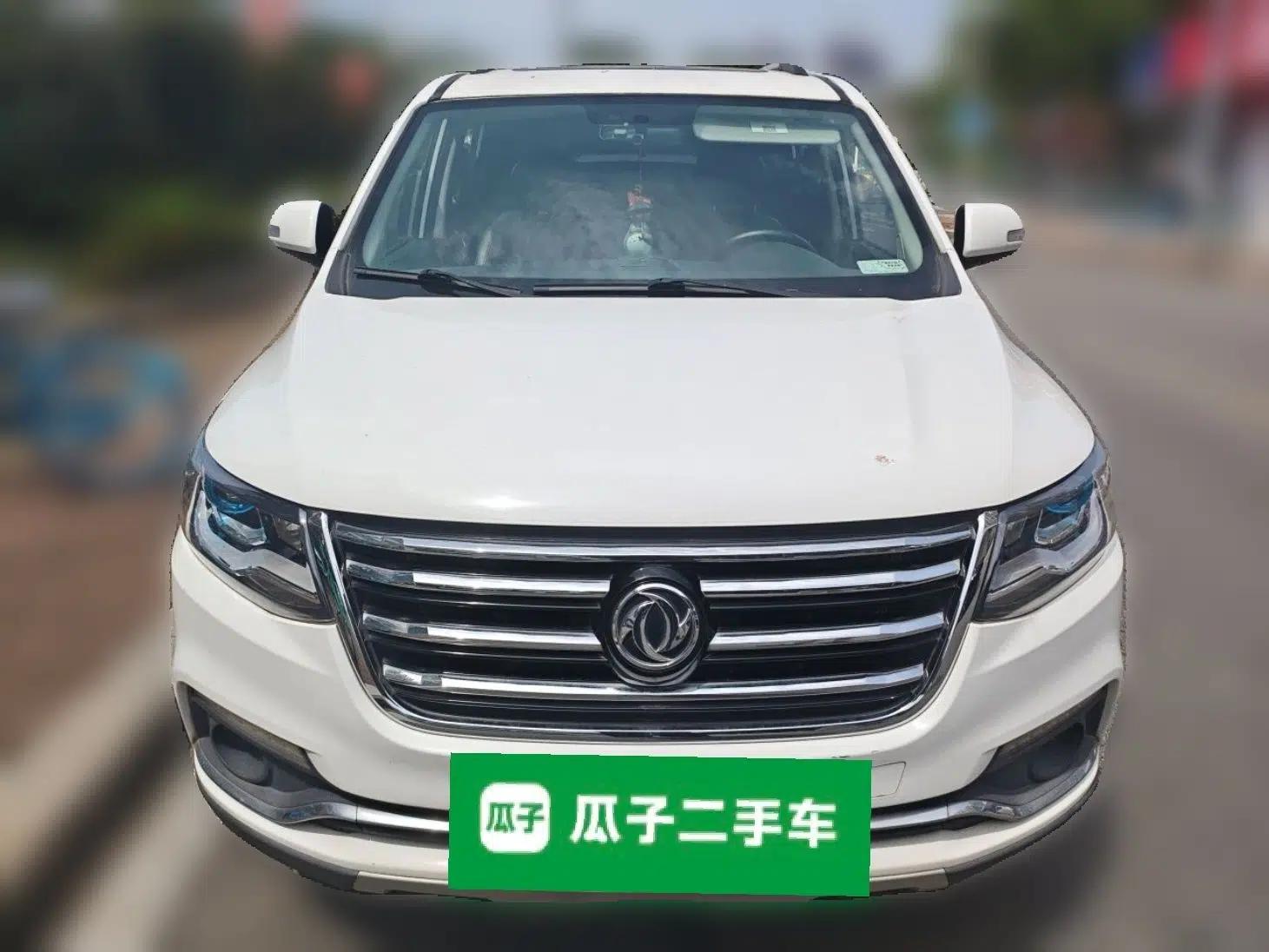 FORTHING SX6 2016 1.6L CVT Luxury Model — миниатюра 2