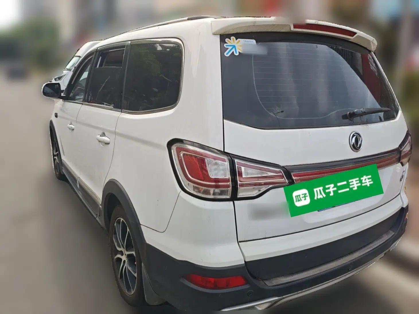 FORTHING SX6 2016 1.6L CVT Luxury Model — миниатюра 4