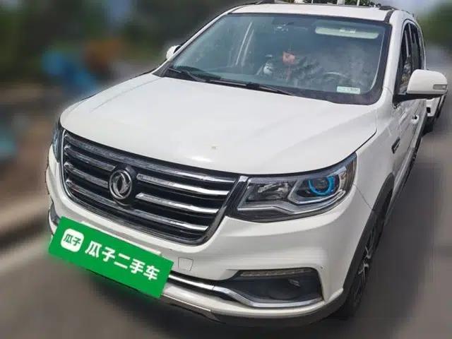 FORTHING SX6 2016 1.6L CVT Luxury Model