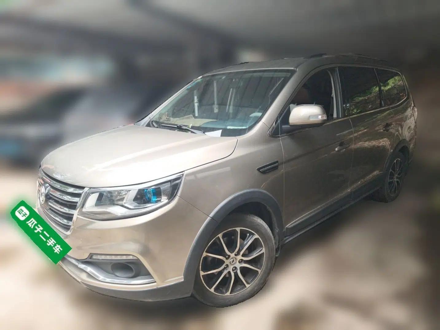 FORTHING SX6 2016 1.6L Manual Luxury Model — миниатюра 1