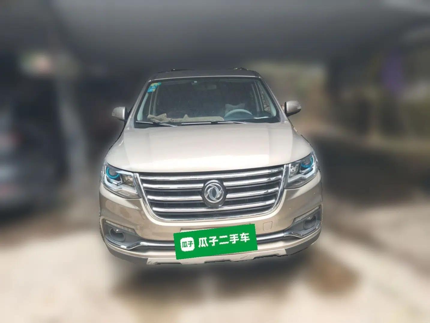 FORTHING SX6 2016 1.6L Manual Luxury Model — миниатюра 2