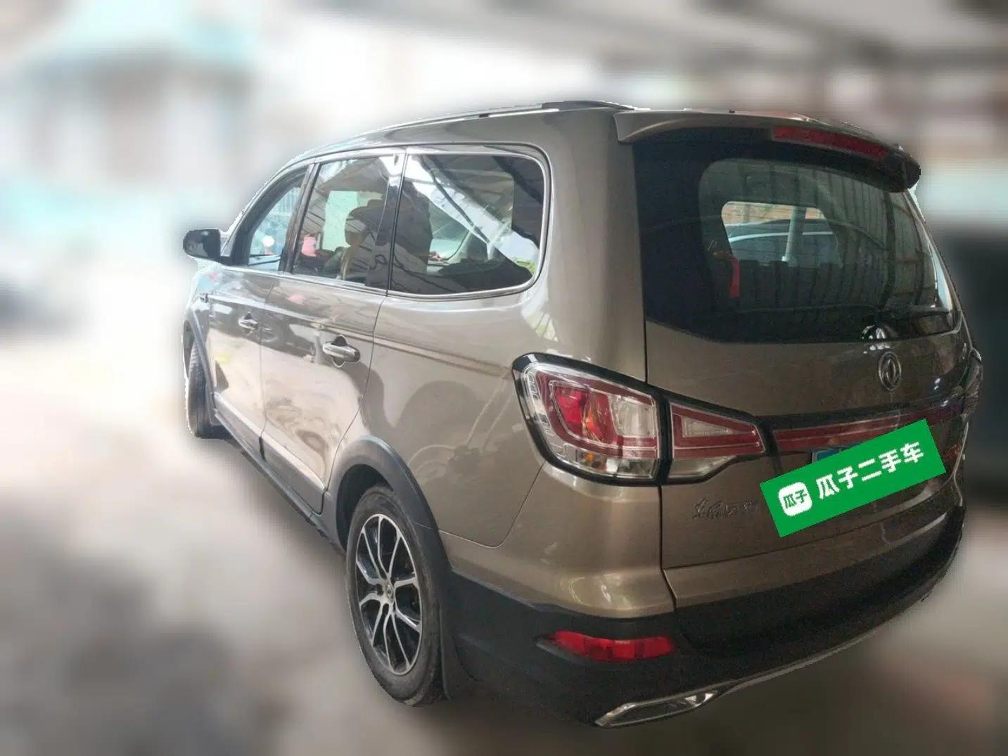 FORTHING SX6 2016 1.6L Manual Luxury Model — миниатюра 4