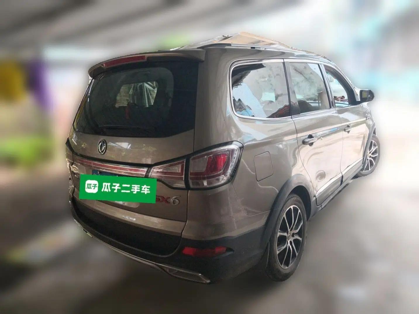 FORTHING SX6 2016 1.6L Manual Luxury Model — миниатюра 6