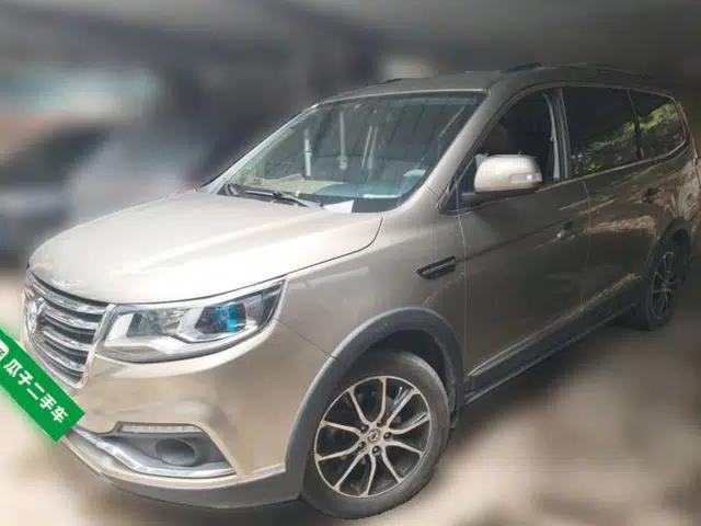 FORTHING SX6 2016 1.6L Manual Luxury Model