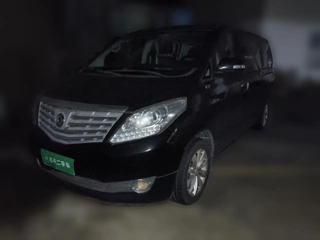 FORTHING CM7 2016 2.0T Automatic Luxury Version — миниатюра 1