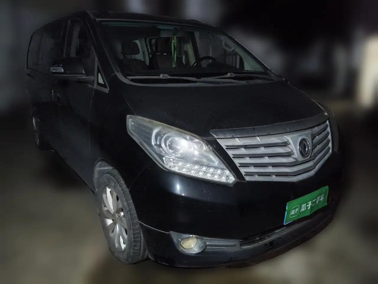 FORTHING CM7 2016 2.0T Automatic Luxury Version — миниатюра 3