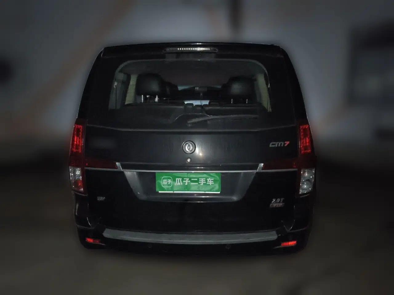 FORTHING CM7 2016 2.0T Automatic Luxury Version — миниатюра 5