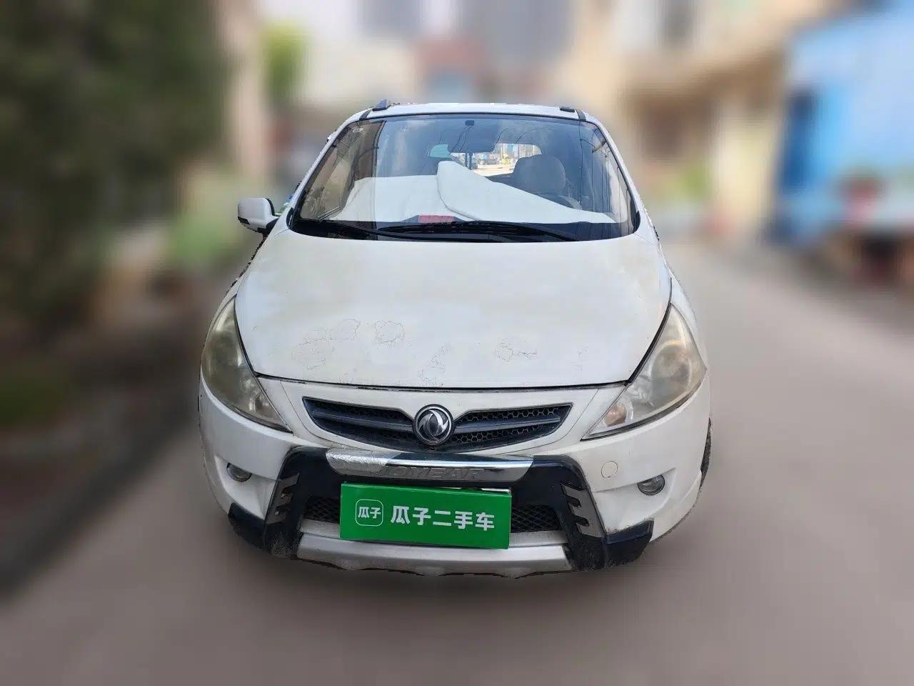 FORTHING Joyear 2011 1.5L Manual Standard Edition — миниатюра 2