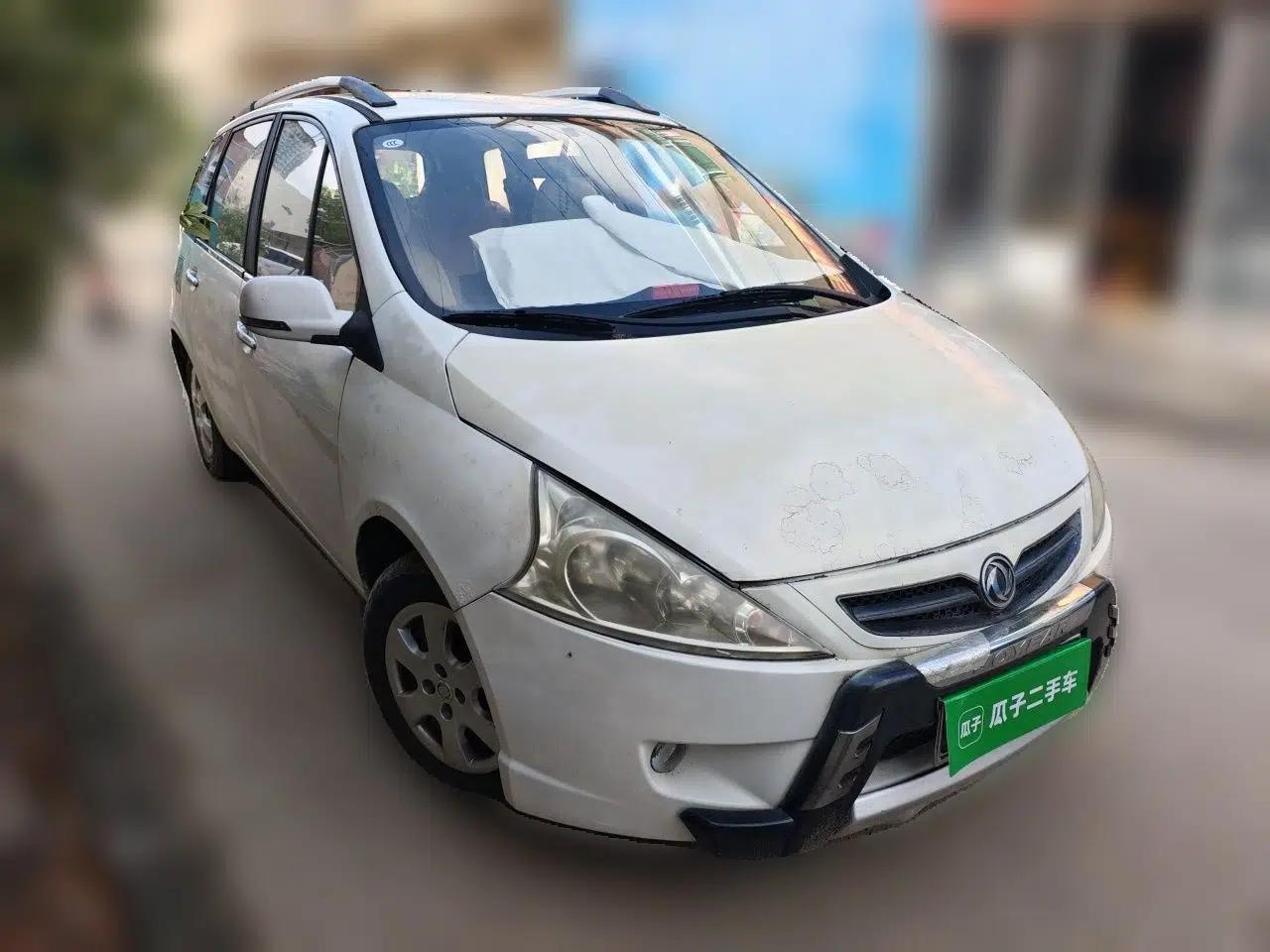 FORTHING Joyear 2011 1.5L Manual Standard Edition — миниатюра 3