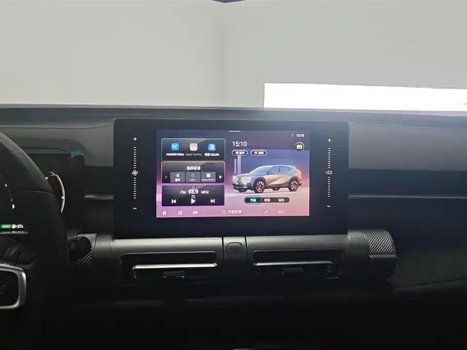 2022 Cineco 2.0ATK Twin Edition — миниатюра 13