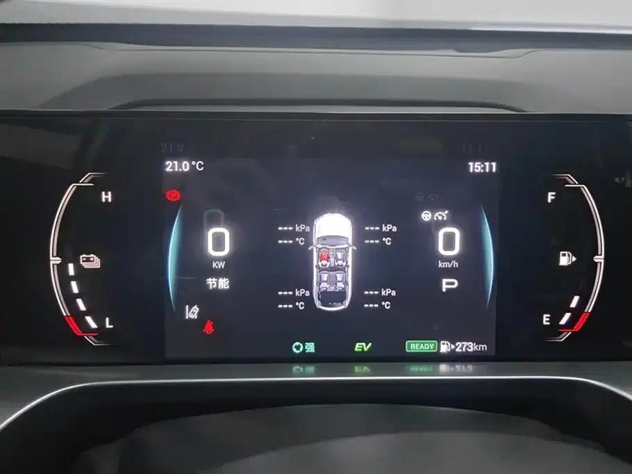 2022 Cineco 2.0ATK Twin Edition — миниатюра 14