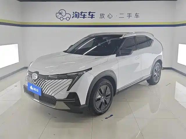 2022 Cineco 2.0ATK Twin Edition