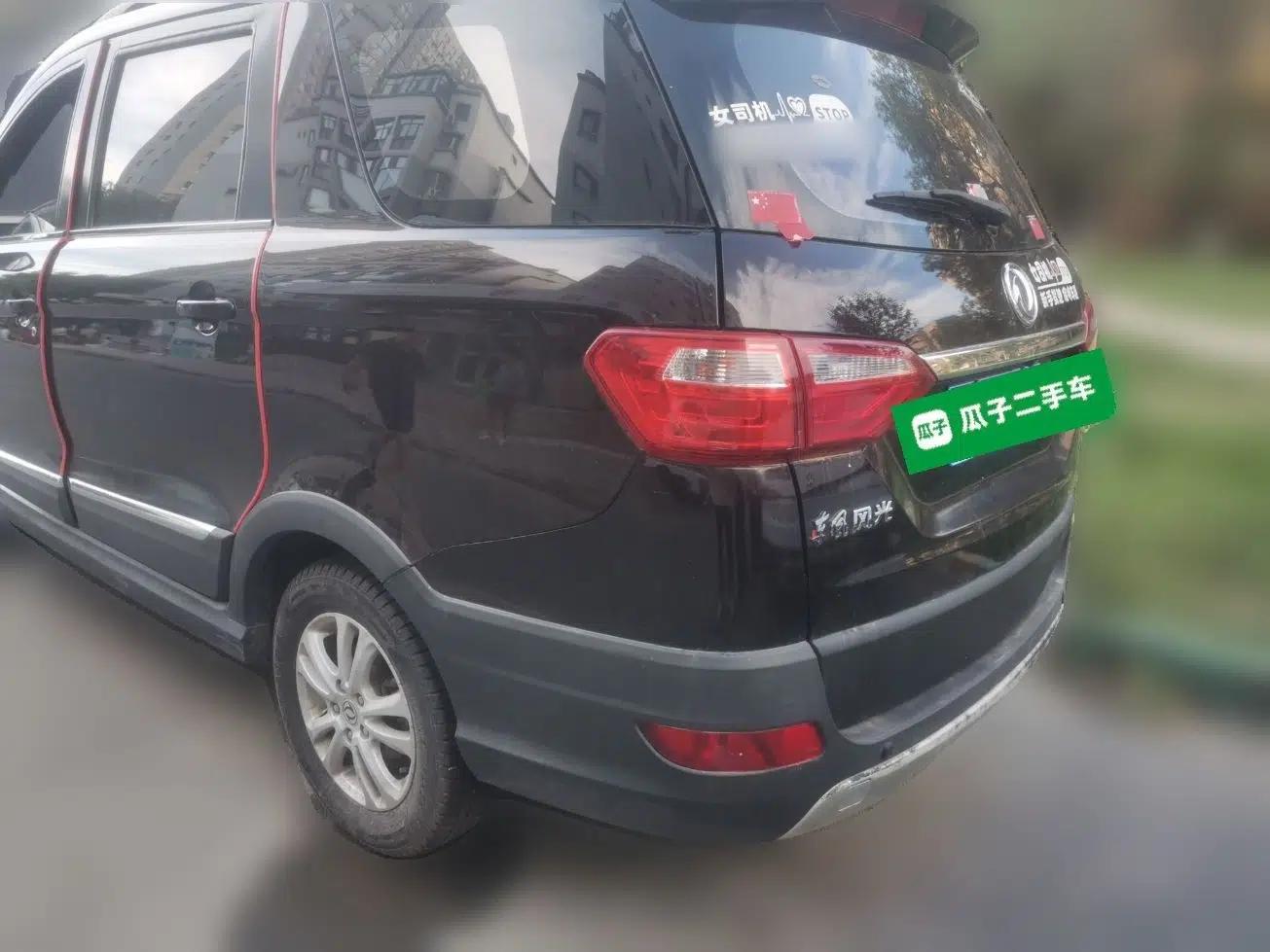 Dongfeng Fengon 370 2016 1.5L Manual Luxury Version SFG15-02 5 Seats — миниатюра 4