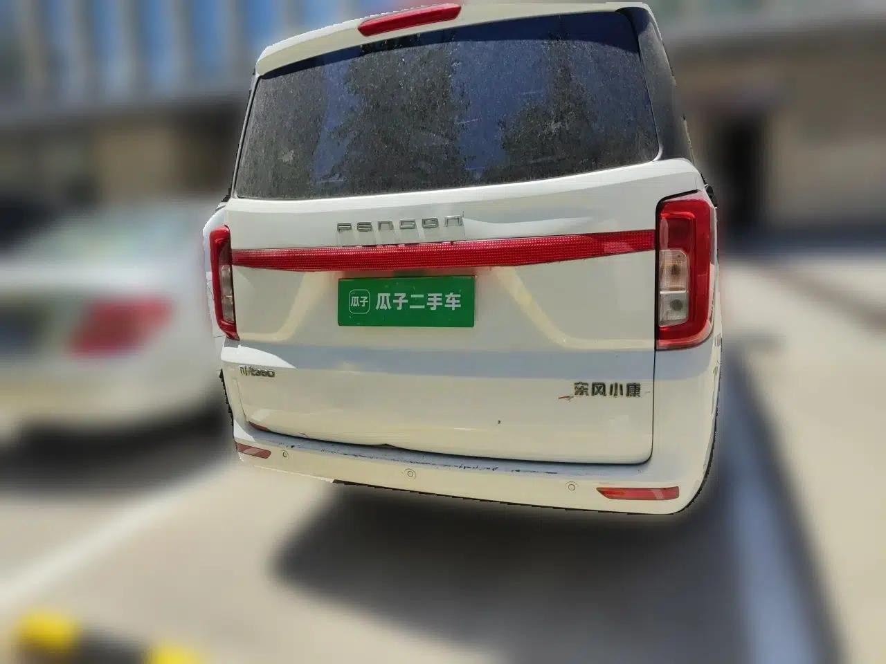 Dongfeng Fengon 380 2022 1.5L Comfort-Class Passenger Vehicle (Spiral Spring) – 5 Seats — миниатюра 5