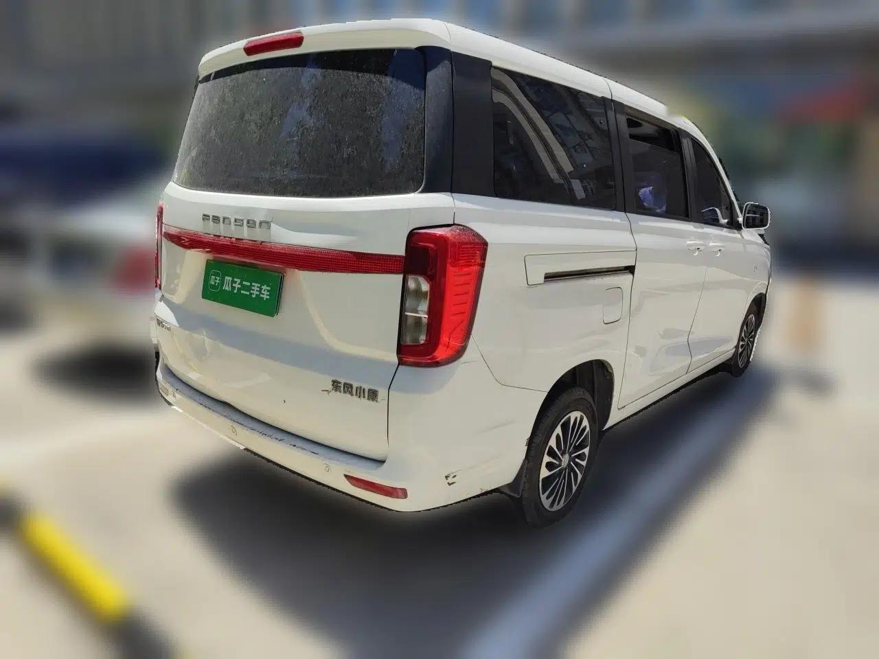 Dongfeng Fengon 380 2022 1.5L Comfort-Class Passenger Vehicle (Spiral Spring) – 5 Seats — миниатюра 6