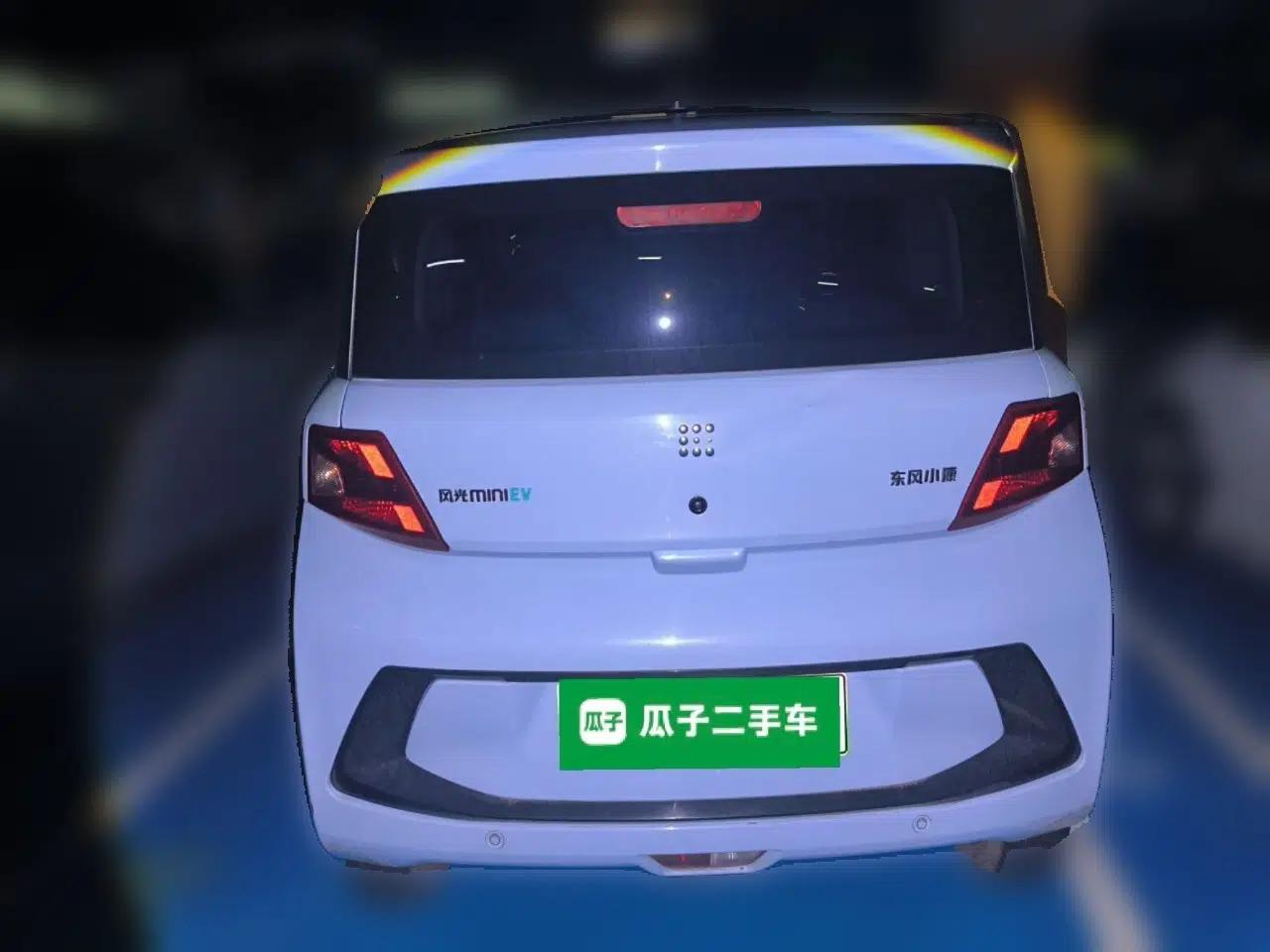 Dongfeng Fengon MINIEV 2022 Candy Edition Lightly Sweeted — миниатюра 5