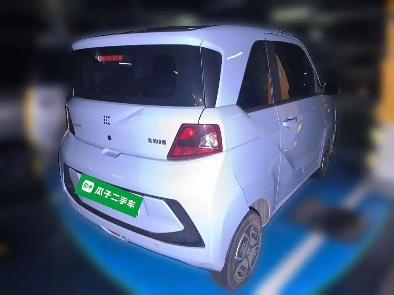 Dongfeng Fengon MINIEV 2022 Candy Edition Lightly Sweeted — миниатюра 6