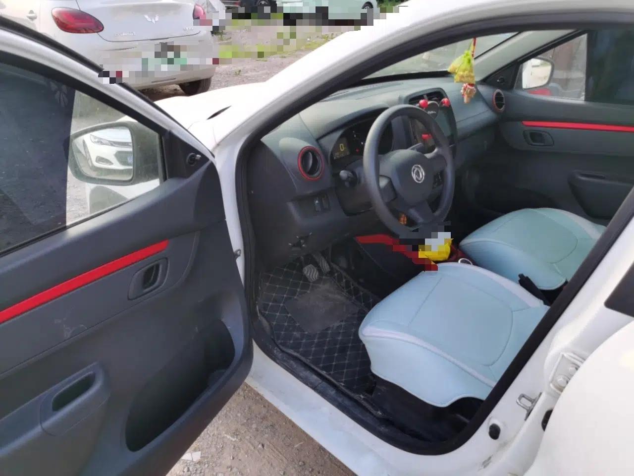 Dongfeng NAMMI EX1 2023 PRO Light Wind Edition Lightning Model — миниатюра 16