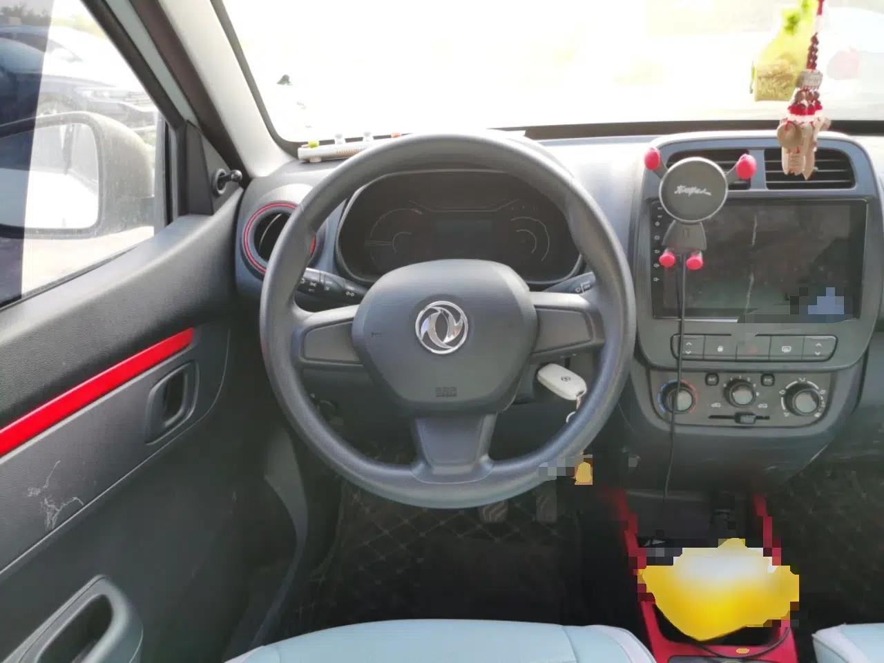 Dongfeng NAMMI EX1 2023 PRO Light Wind Edition Lightning Model — миниатюра 10