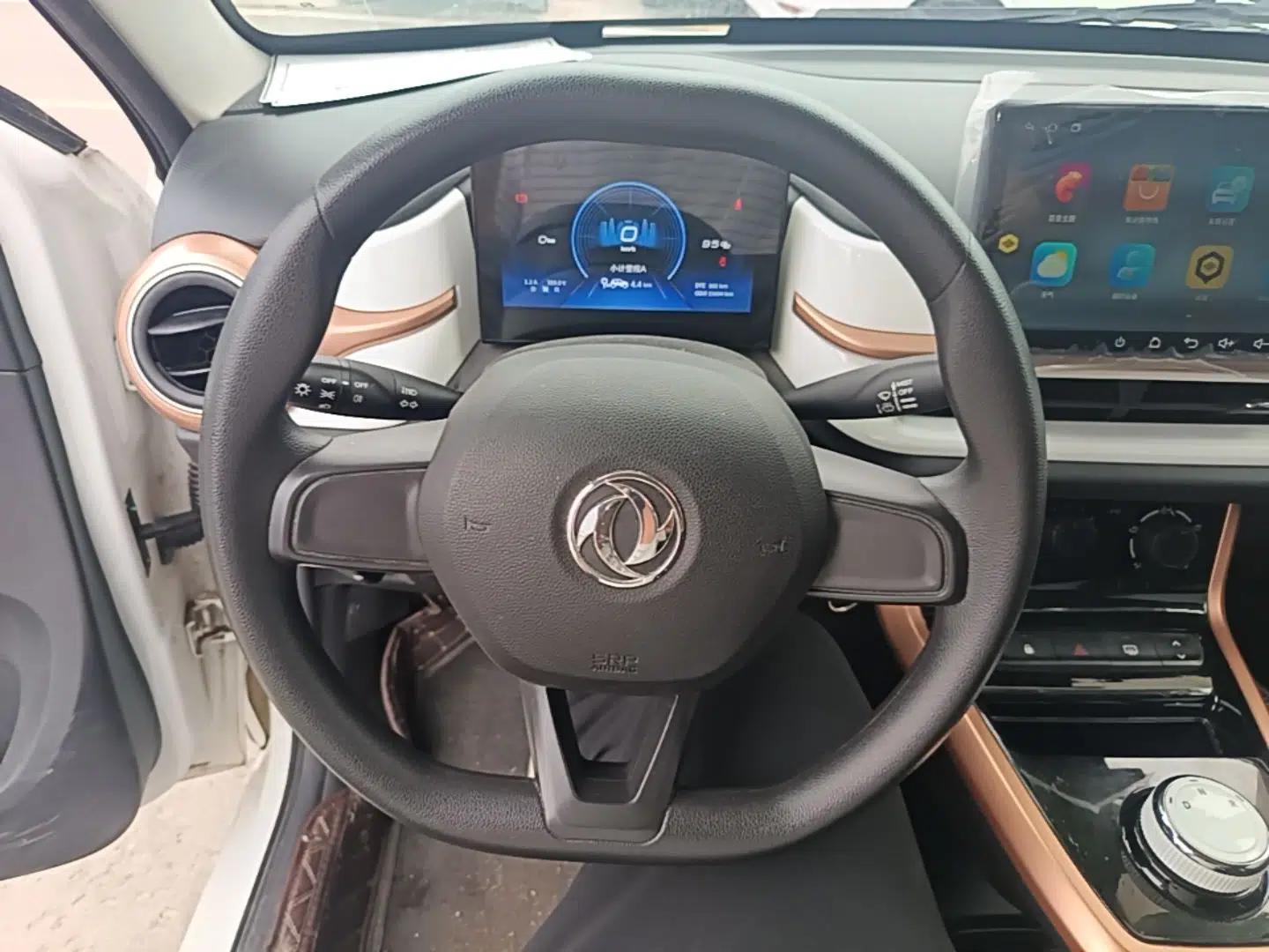 Dongfeng NAMMI BOX 2022 Revised Light Wind Edition 201 km Standard Version — миниатюра 13
