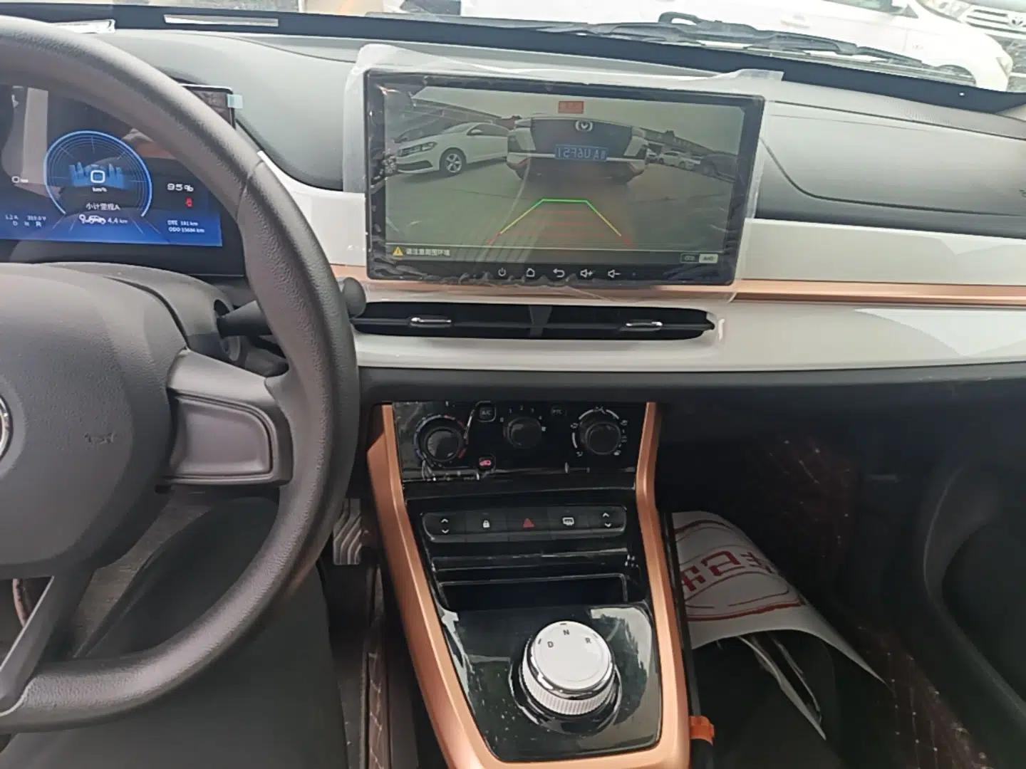 Dongfeng NAMMI BOX 2022 Revised Light Wind Edition 201 km Standard Version — миниатюра 15