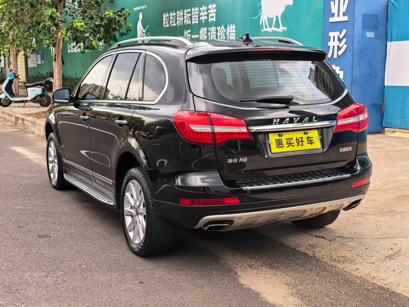 Haval H8 2015 2.0T 2WD Elite — миниатюра 13