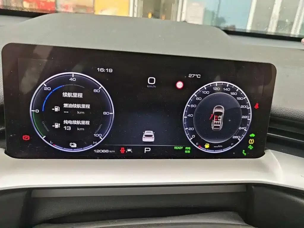 Haval H6 New Energy 2023 DHT-PHEV 110KM Joyful Edition — миниатюра 9
